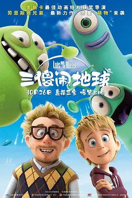 日韩精品区